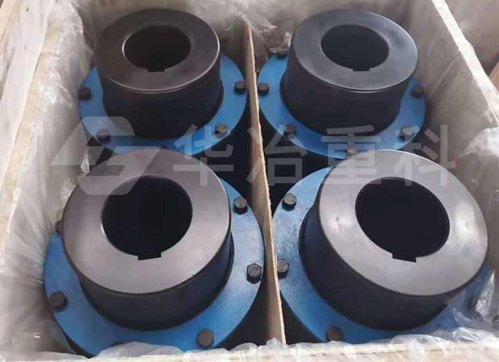 联轴器 联轴器